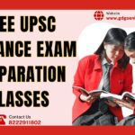 Free UPSC Entrance Exam Preparation Classes